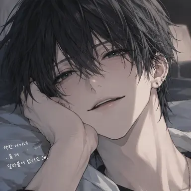Profile image of 유스케