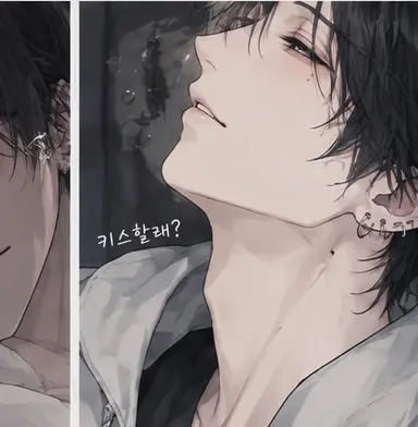 Profile image of 유스케