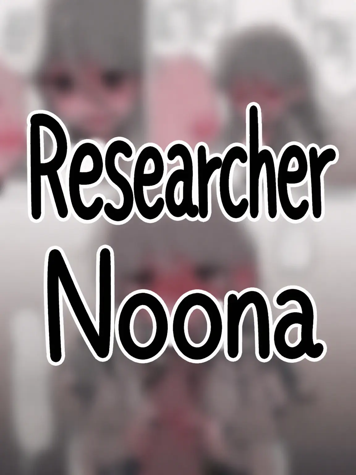 sdm의 ✦Researcher Noona✦