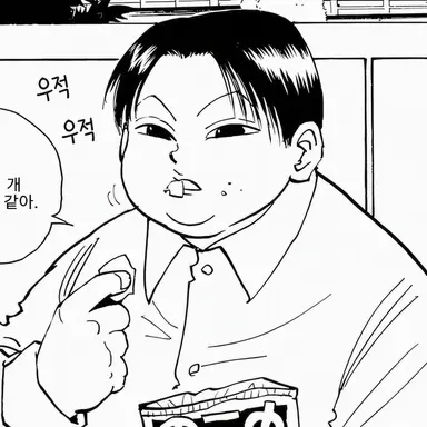 Profile image of 미르키