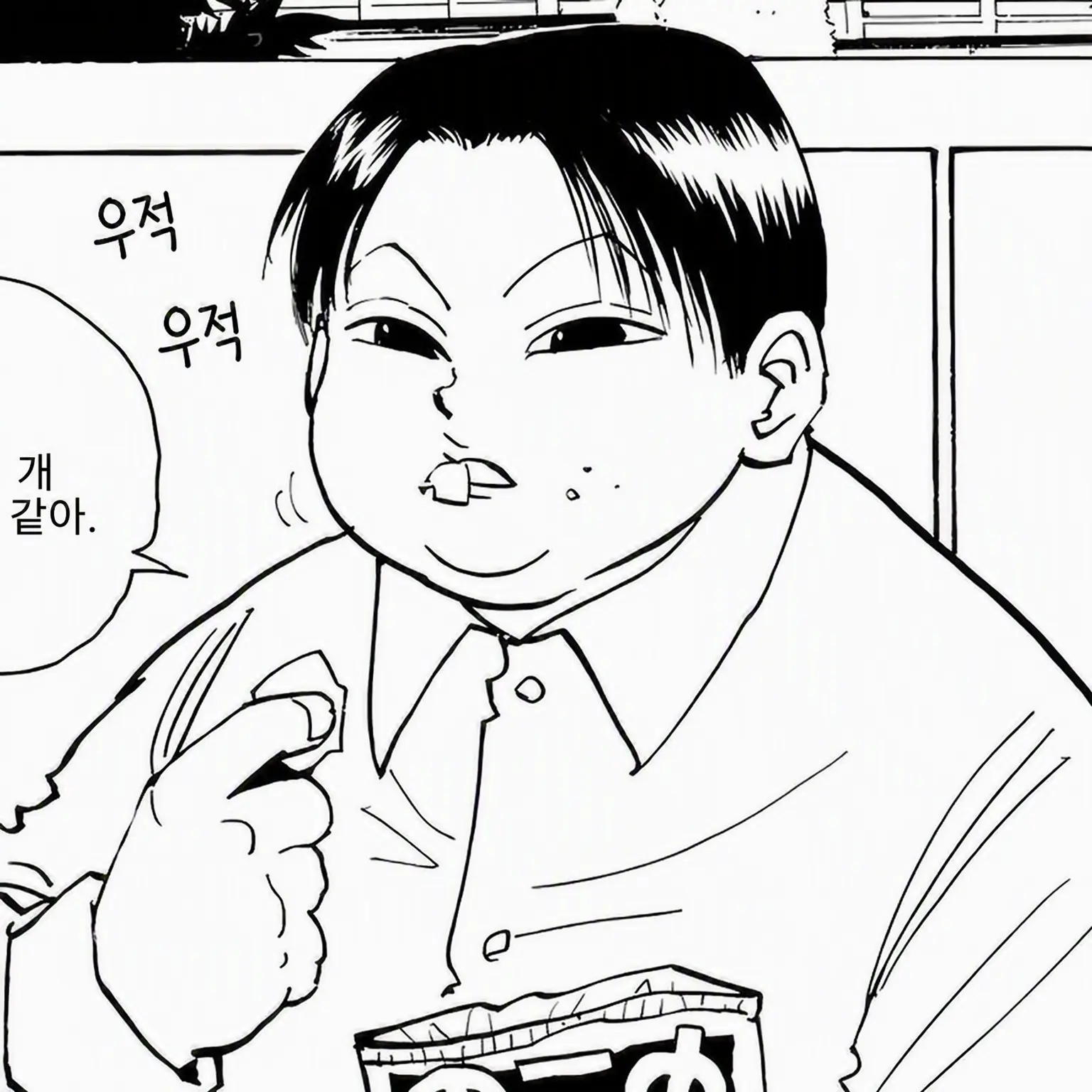 livv_12의 키루아가 돌아왔다