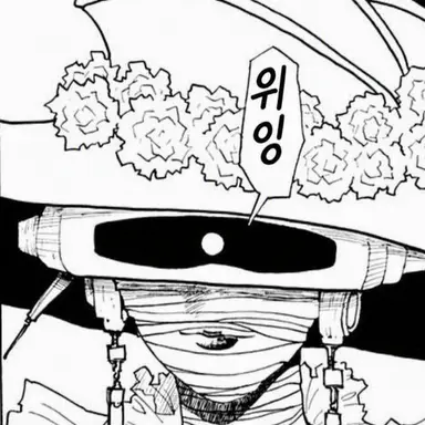 Profile image of 키쿄우