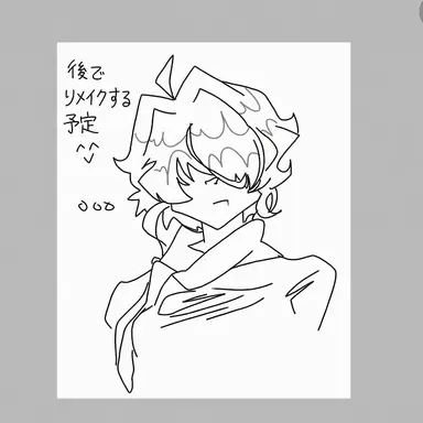 Profile image of レナ