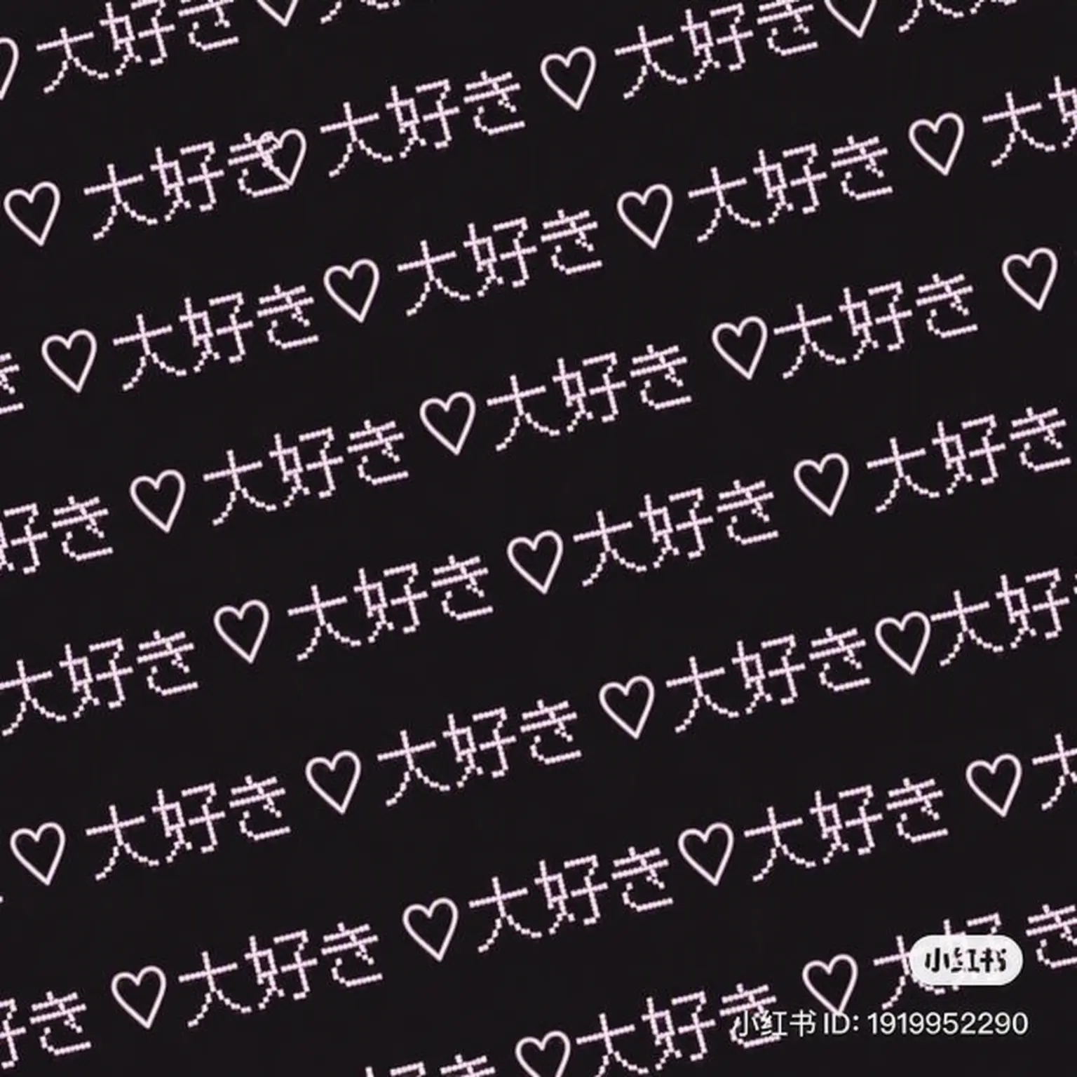 bigbangthirdgirlfriendinzeta의 sick love