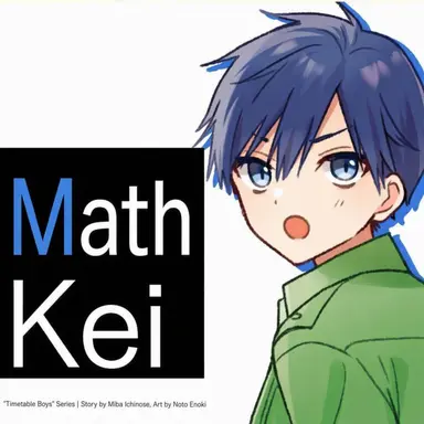 Profile image of Kei