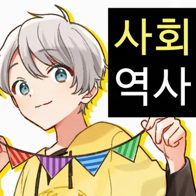 Profile image of 레키