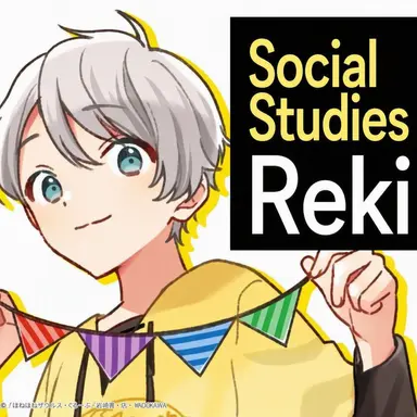 Profile image of Reki
