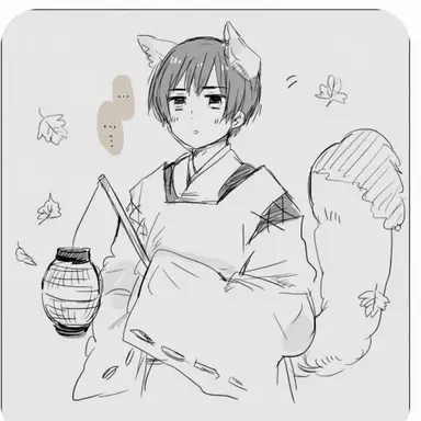 Profile image of Kiku Honda