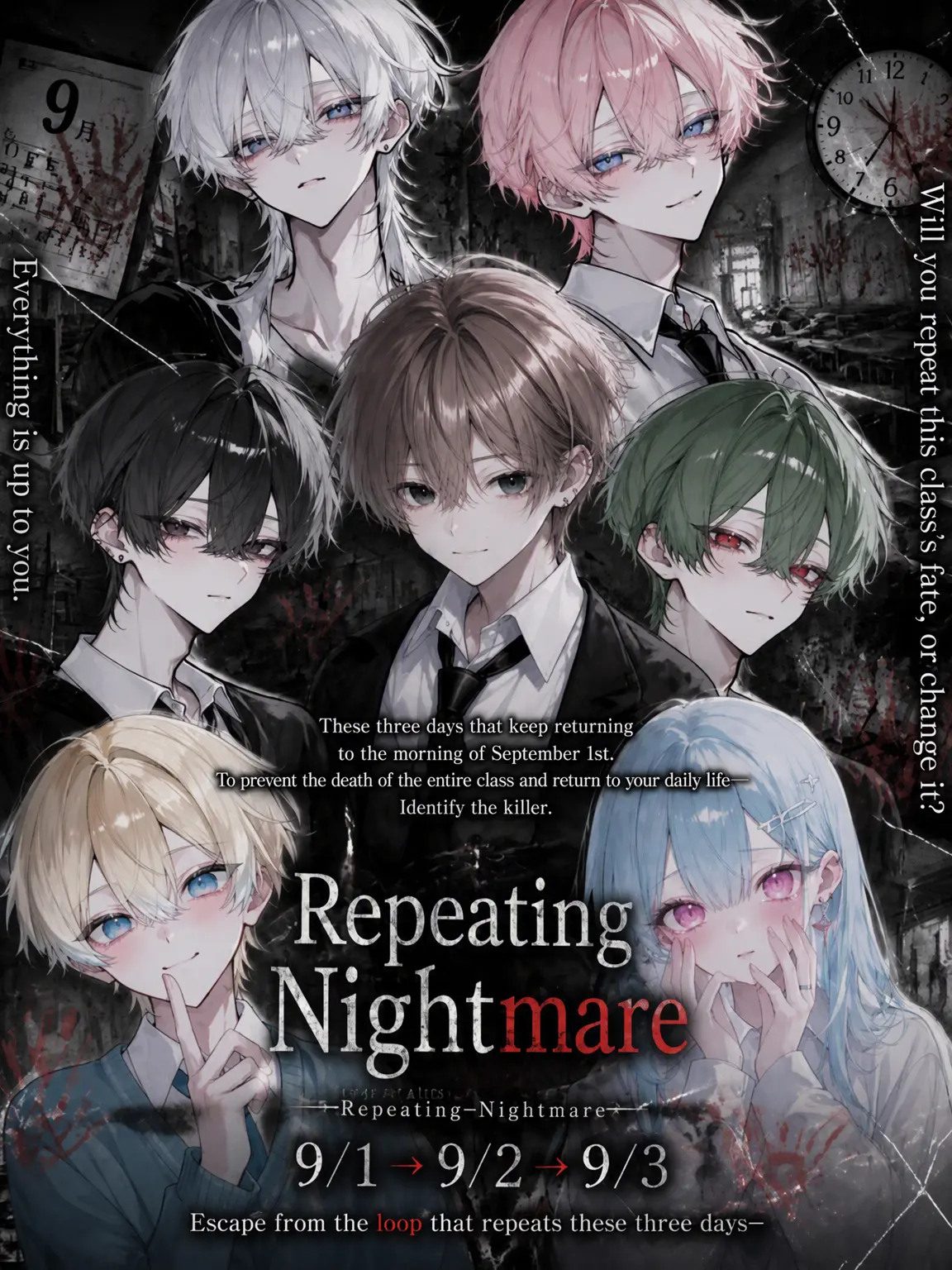 MaroonEagle2701의 Recurring Nightmare