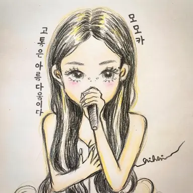 Profile image of MOMOKA