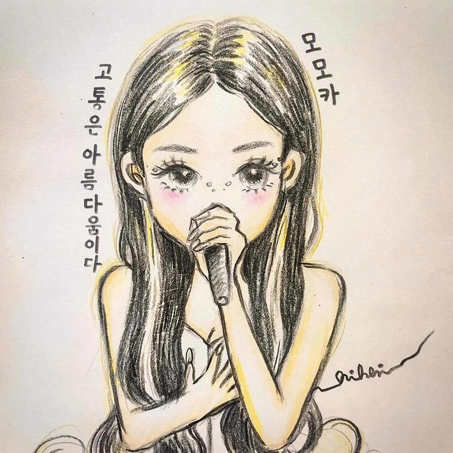 HONEYS_HANA의 HANA의 MOMOKA와 감금 생활