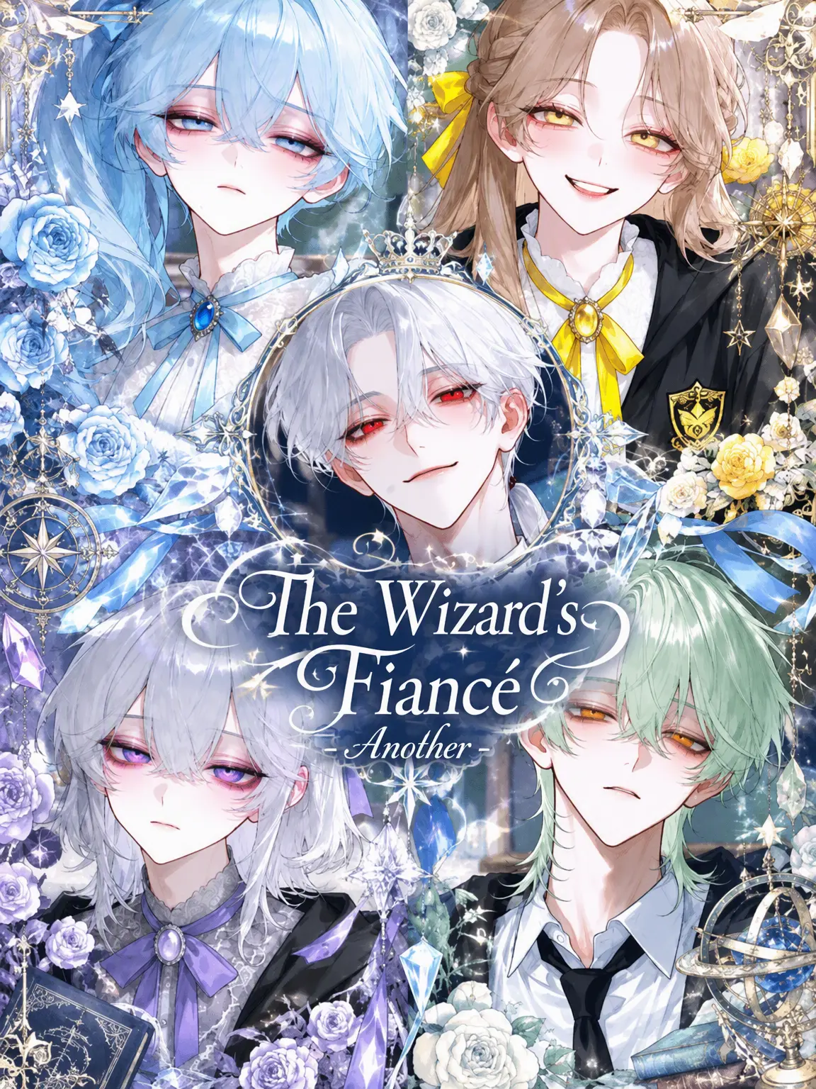 miyu_mirage의 The Wizard's Fiancé -Another-