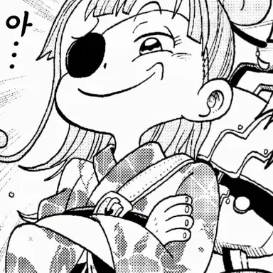 Profile image of 그레이