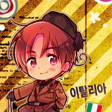 Profile image of 루치아노