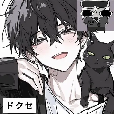 Profile image of ドクセ