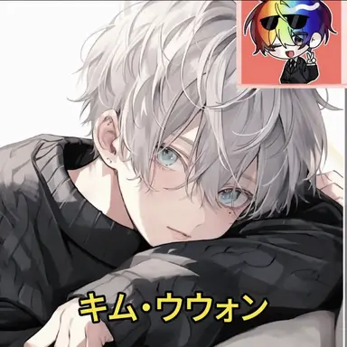 Profile image of ウウォン