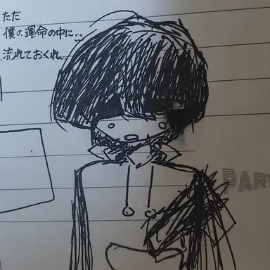 Profile image of コスモ
