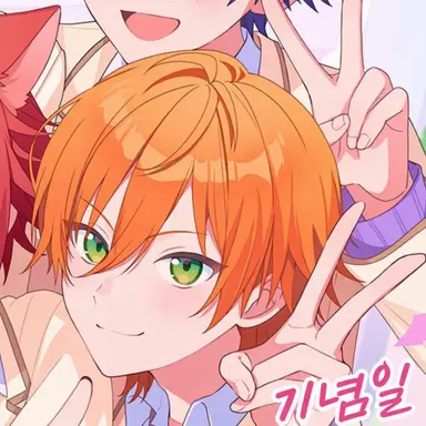 Profile image of 젤