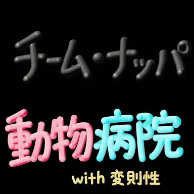 Profile image of メロウ