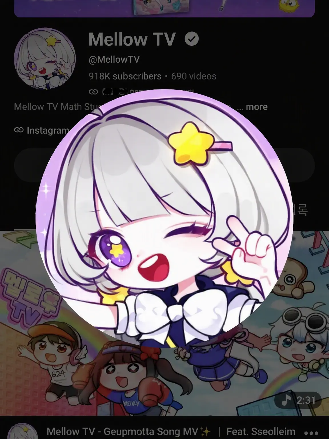 TameCliff5165의 "It's Okay! Even if We're Enemies." 2