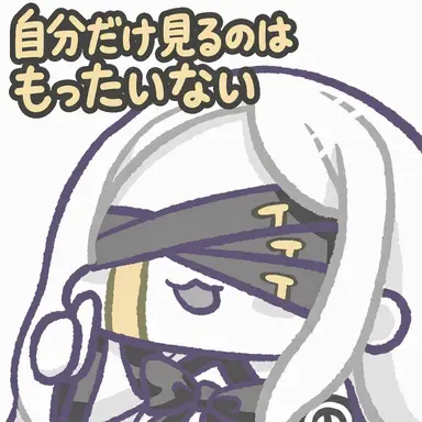 Profile image of オウル