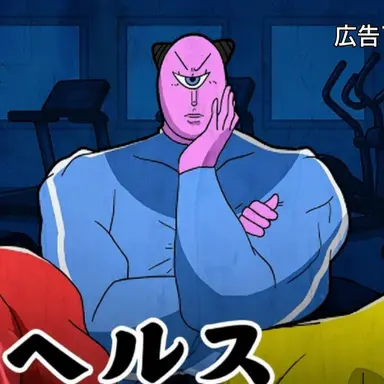 Profile image of キム・マルスク