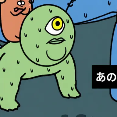Profile image of キム・ドクベ