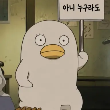 Profile image of 엘리자베스