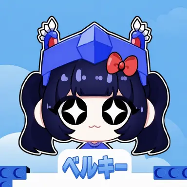 Profile image of ベルキー