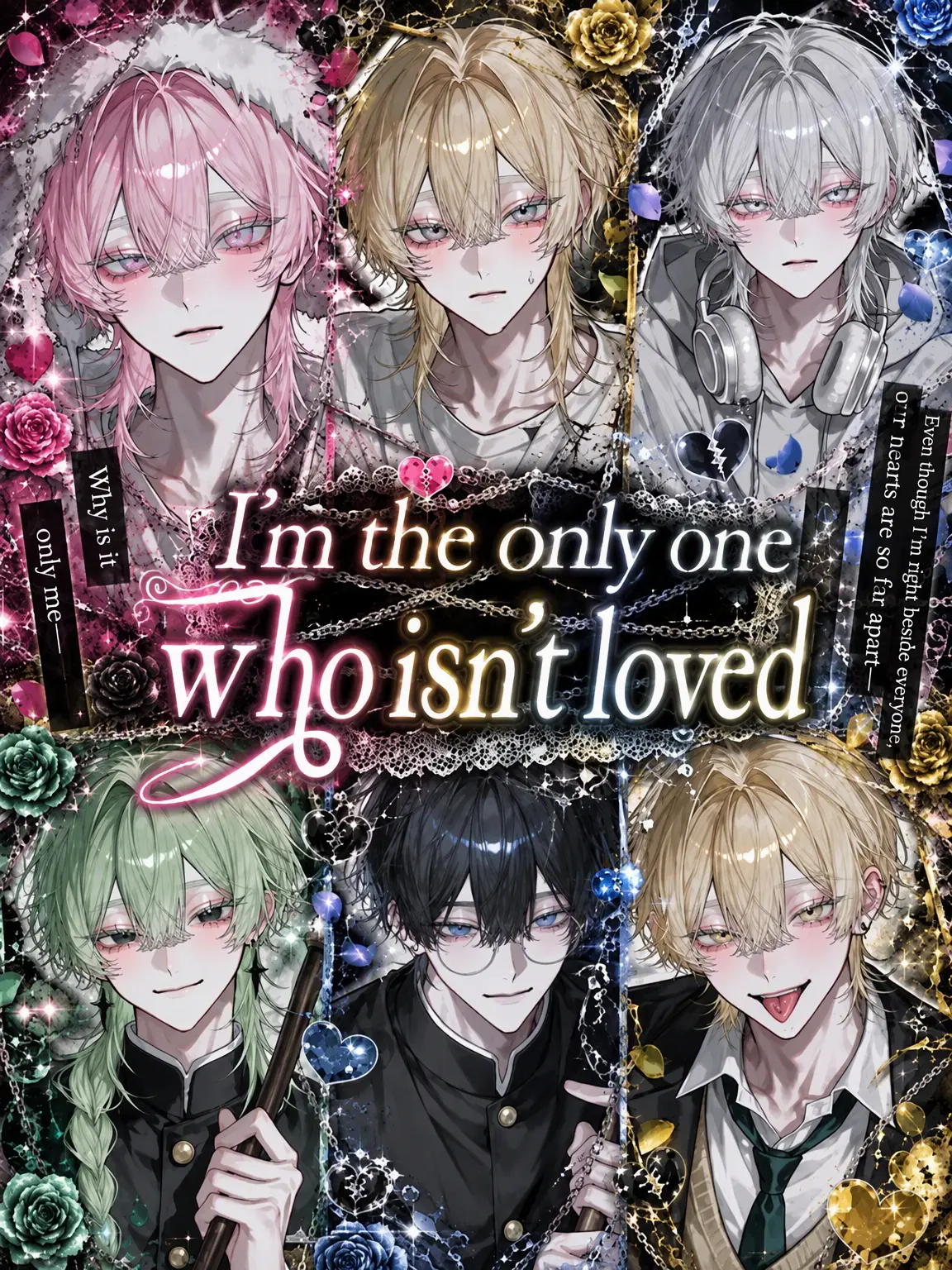 Yu_z07의 I'm the Only One Not Loved