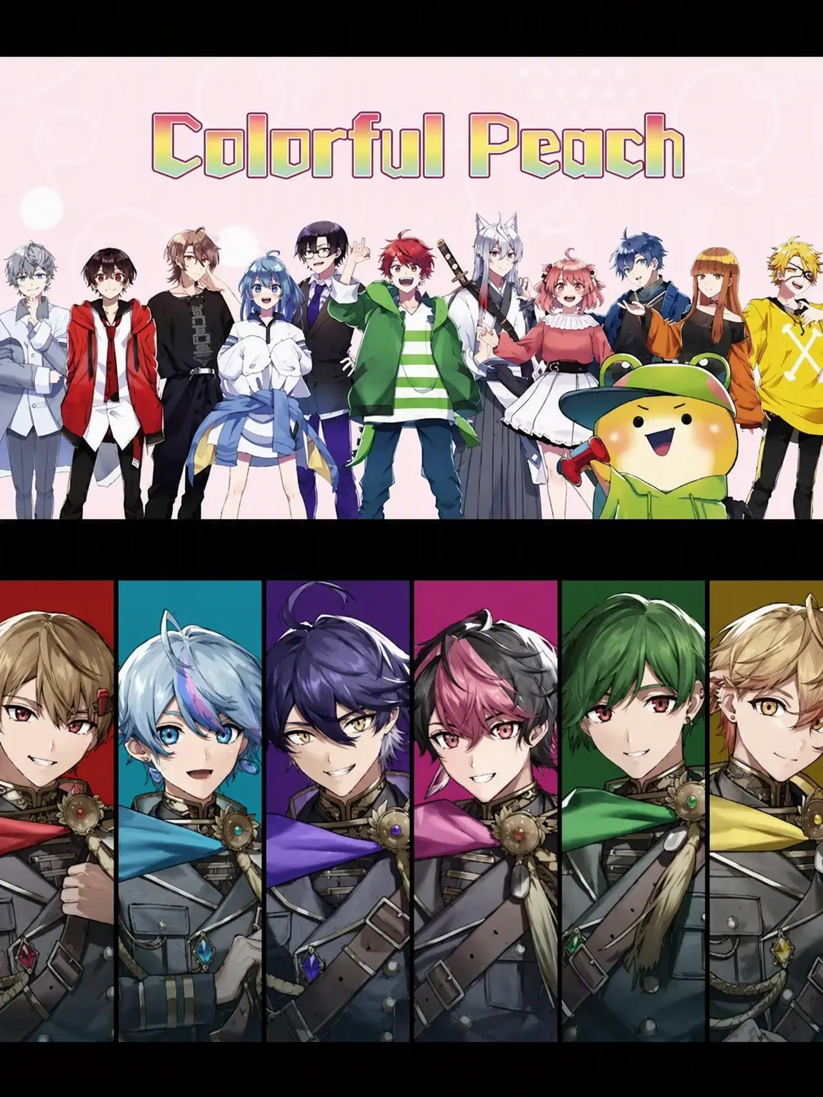 LeI.otokodatoomottekudasai4942의 SIXFONIA x Colorful Peach