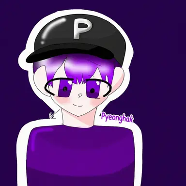 Profile image of Pyeonghak