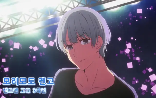 Profile image of 모리모토 켄고