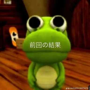 Profile image of 狐