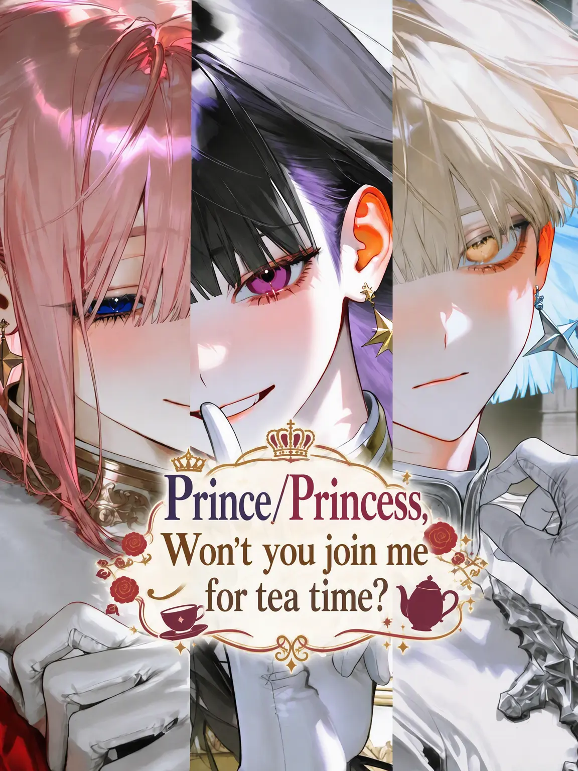 o0o_es의 Prince/Princess, Shall We Have Tea?