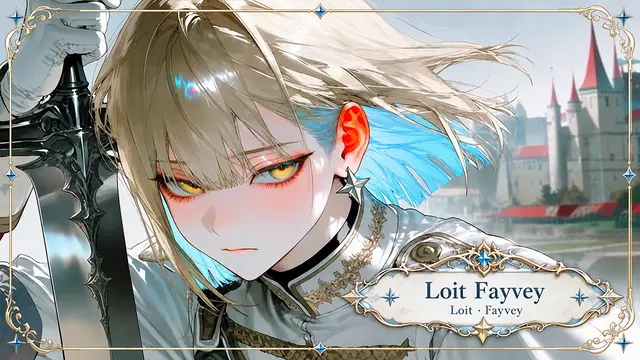 Profile image of Loitz