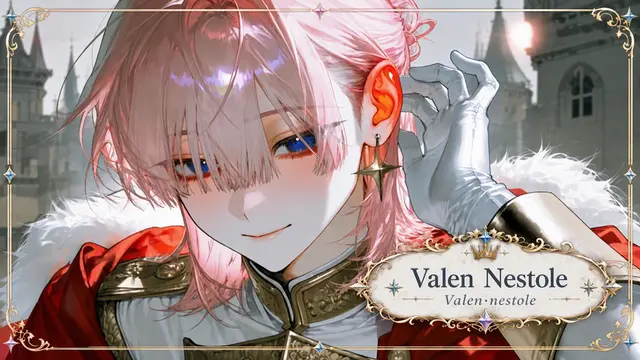 Profile image of Valen