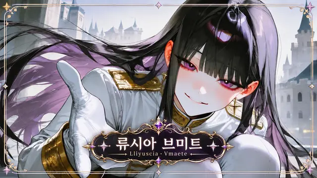 Profile image of 루시아