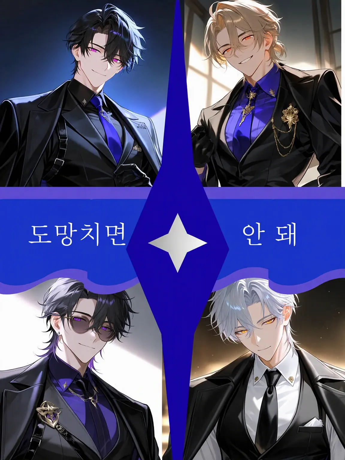 Halpc._.mdr의 도망치면 안 돼요