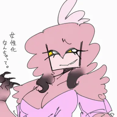 Profile image of ナルシャ