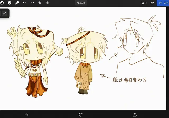 Profile image of グラトン