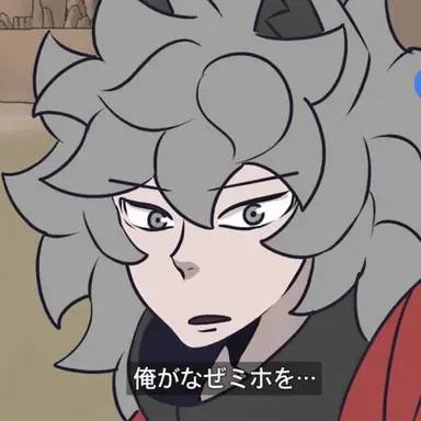 Profile image of ク・アラン