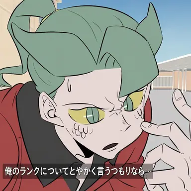 Profile image of スネーク