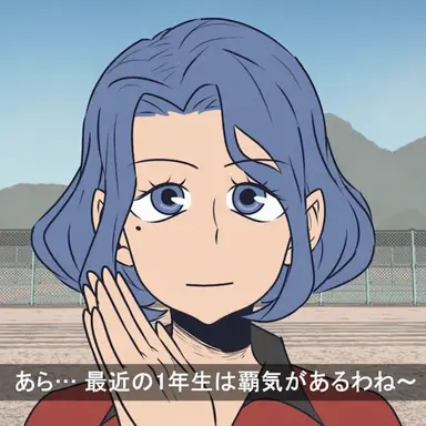 Profile image of クァク・ドゥガク