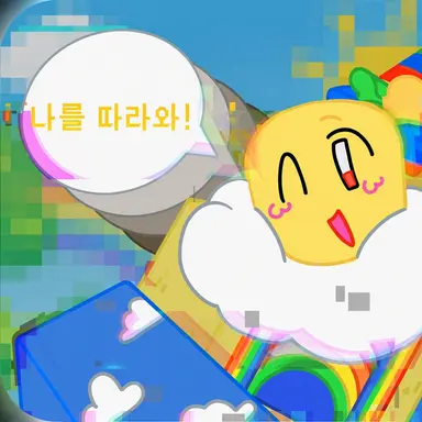 Profile image of 디테