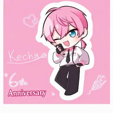 Profile image of Kechao