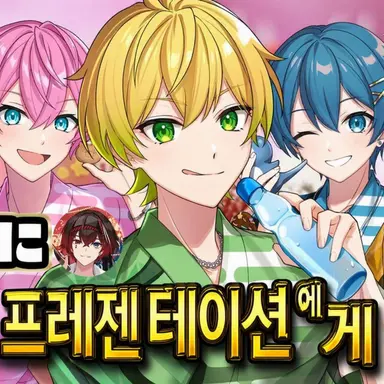 Profile image of 프릿츠