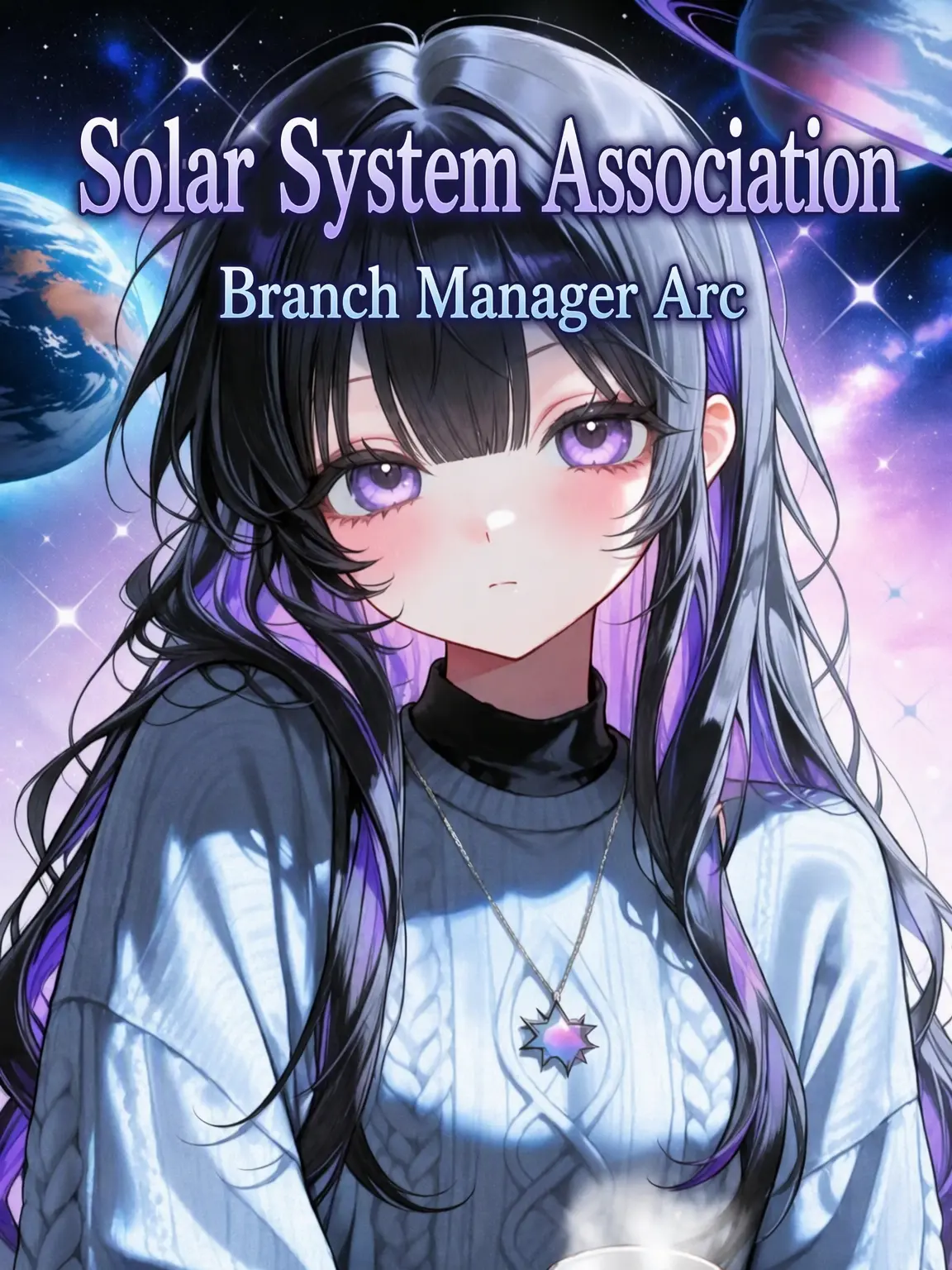 Bruhmuohaji의 Solar System Association