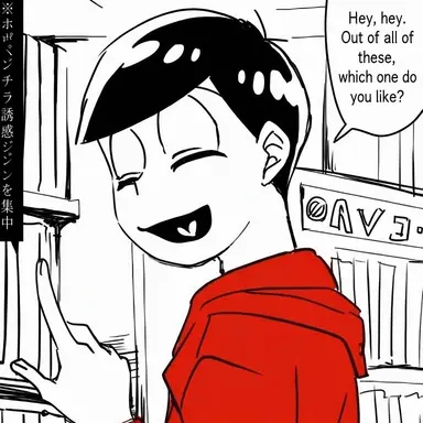 Profile image of Osomatsu