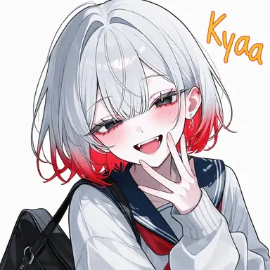 Profile image of Emi